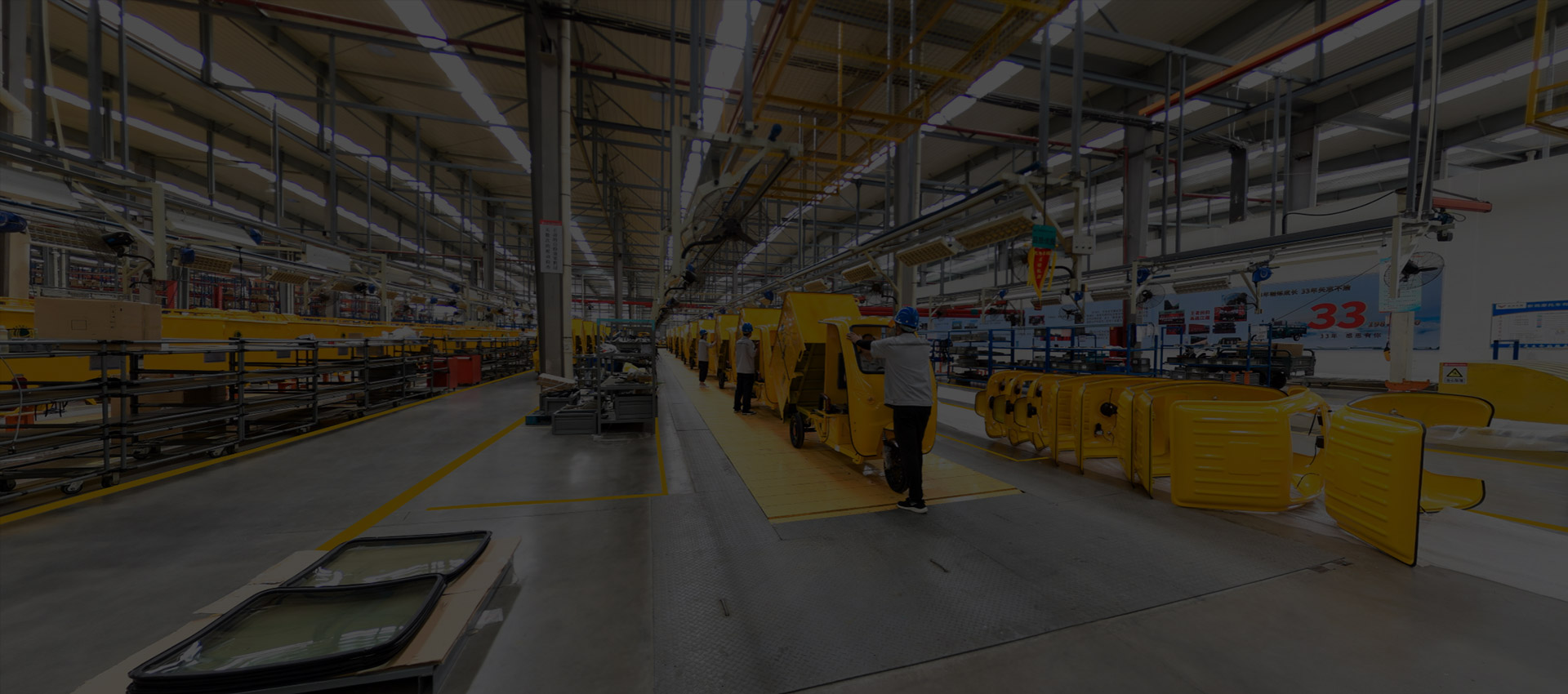 Atelier de producție modernă inteligentă