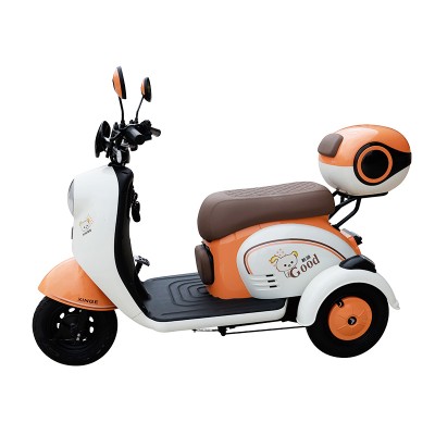 S32 Tricicletă electrică