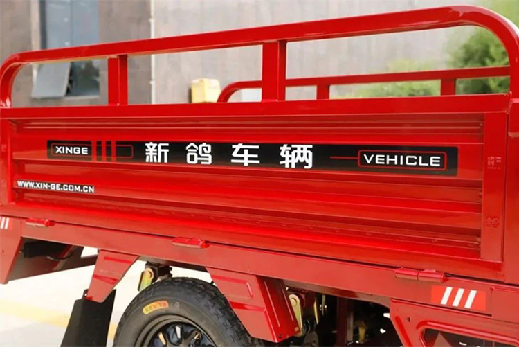 XINGE Vehicule de transport Tricycle de marfă electrică